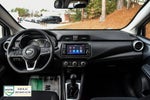 2020 Nissan Versa S