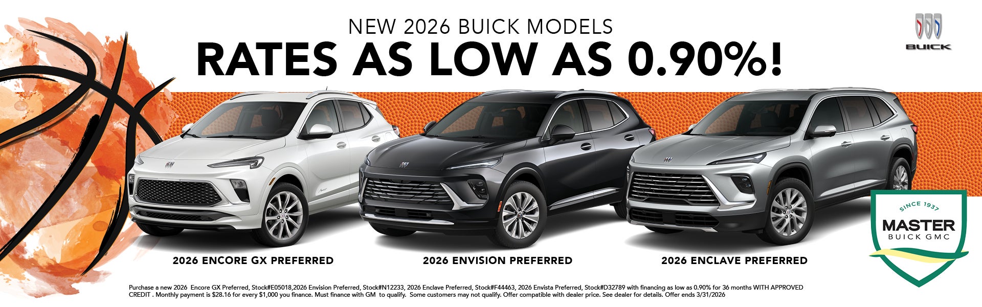 2026 Buick Models